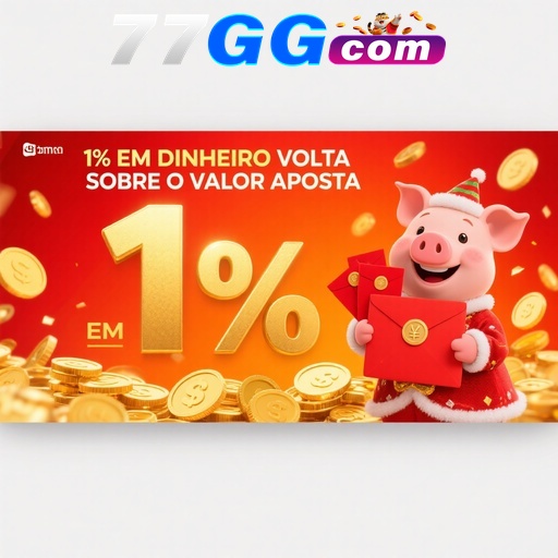 77GG Fundo de Resgate de Perdas Semanais