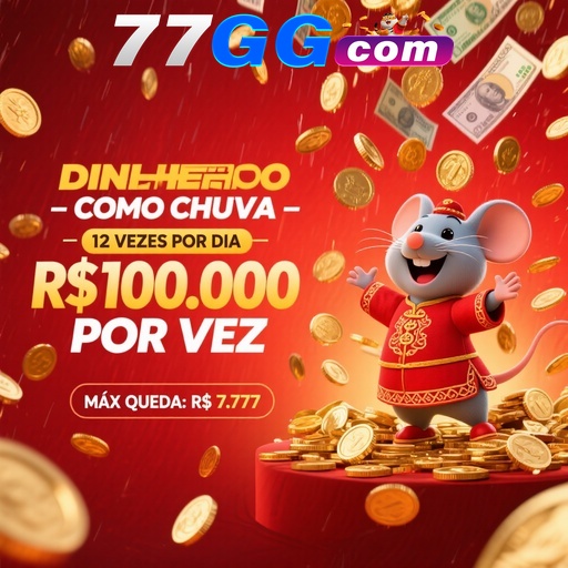 77GG ConvidarCentro